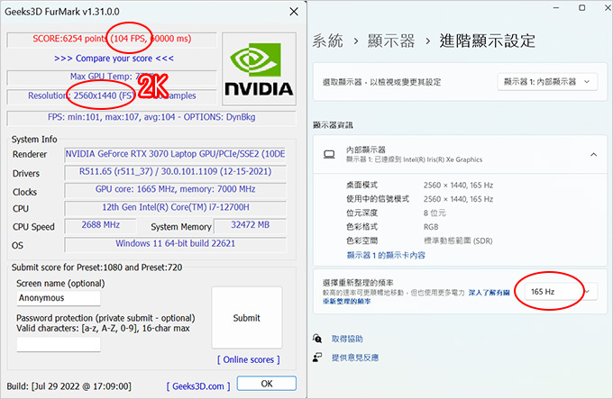 MSI-Crosshair-R6E-B12UGZ-017TW--15.6吋-電競筆電.jpg