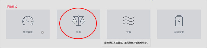 風切聲.jpg