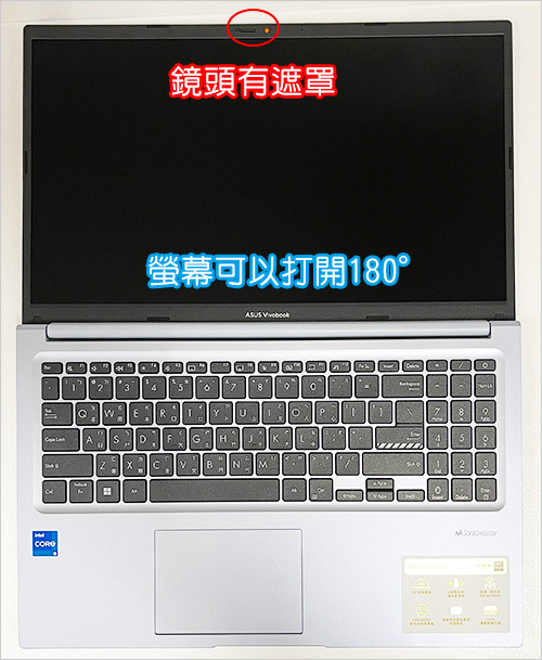 ASUS-Vivobook-15-X1502ZA.jpg