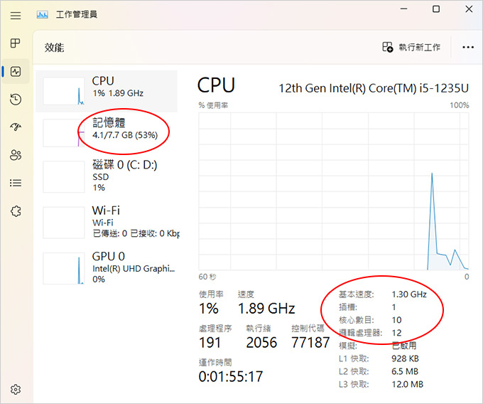 ASUS-Vivobook-15-X1502ZA.jpg