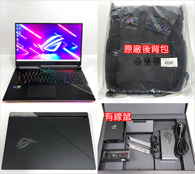 ASUS-ROG-Strix-SCAR-17-G733ZM-0022S12900H.jpg