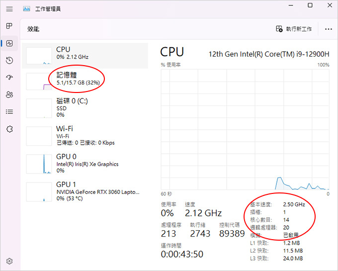 ASUS-ROG-Strix-SCAR-17-G733ZM-0022S12900H.jpg