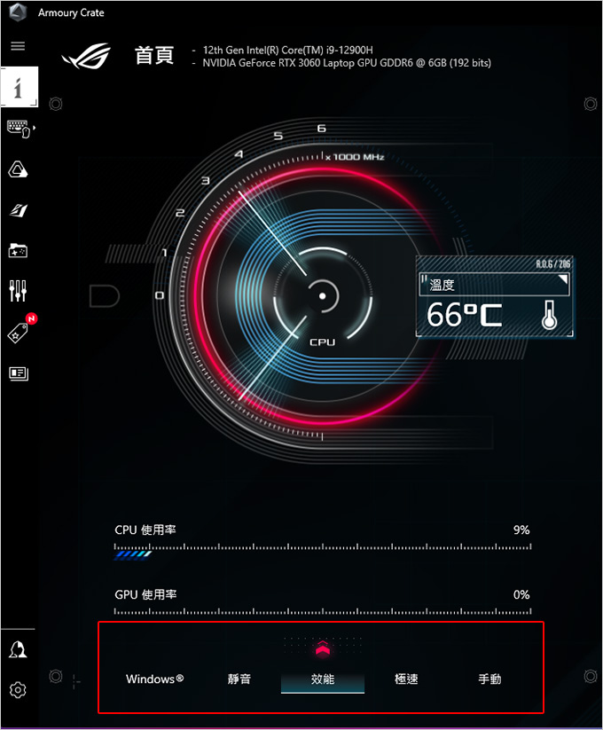 ASUS-ROG-Strix-SCAR-17-G733ZM-0022S12900H.jpg