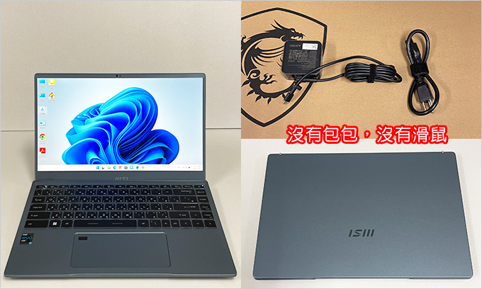 MSI-Prestige-14Evo-A12M-219TW--輕薄商務-14吋.jpg