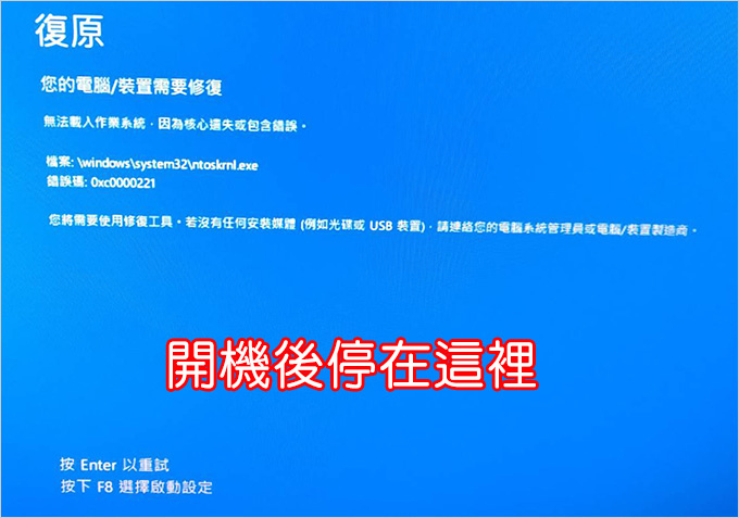復原.jpg