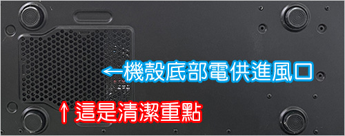 n400清潔.jpg