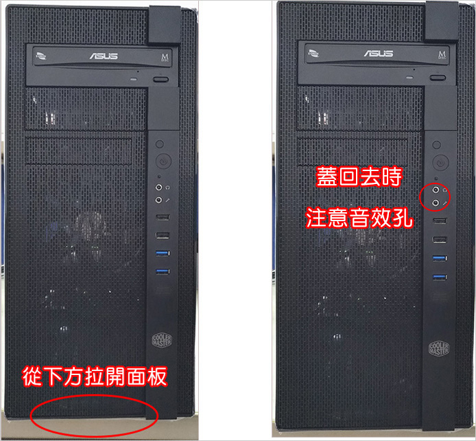 n400清潔.jpg