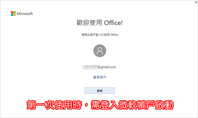 OFFICE.jpg