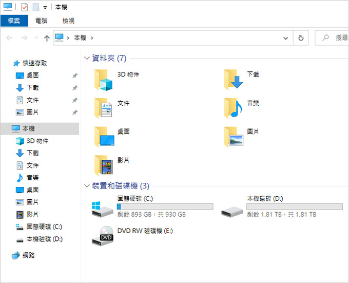 第13代i5-13500+32G+RTX3050.jpg