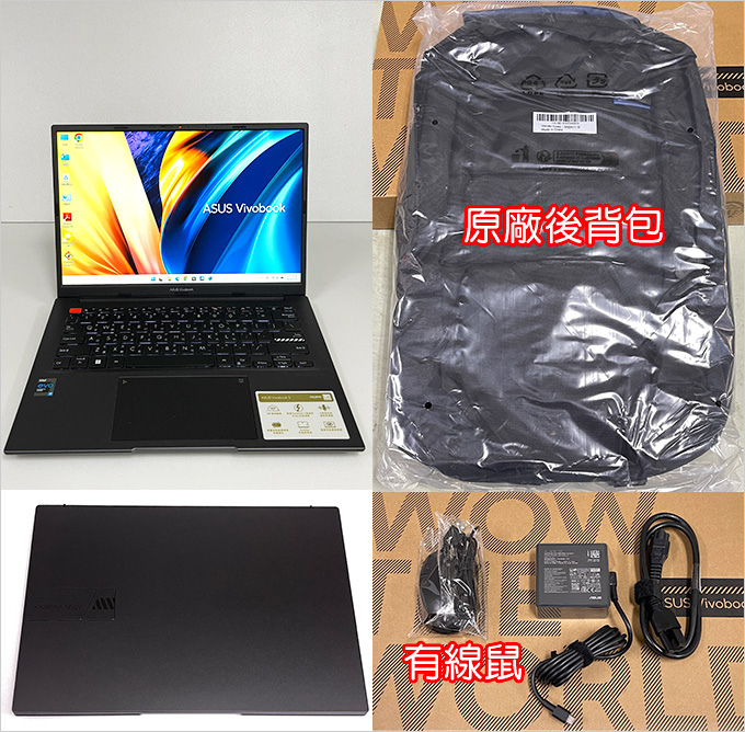 ASUS-VivoBook-S14-S3402ZA-0202K12500H-搖滾黑.jpg
