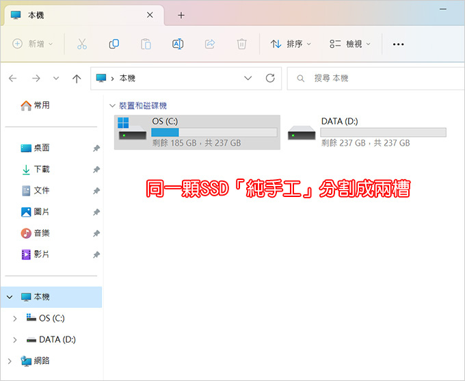 ASUS-VivoBook-S14-S3402ZA-0202K12500H-搖滾黑.jpg