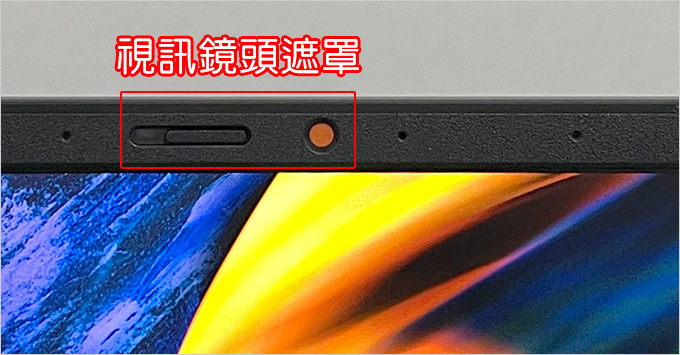 ASUS-VivoBook-S14-S3402ZA-0202K12500H-搖滾黑.jpg