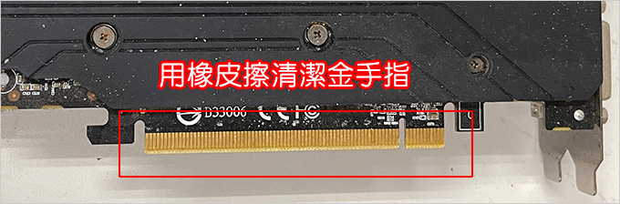 電腦維修.jpg