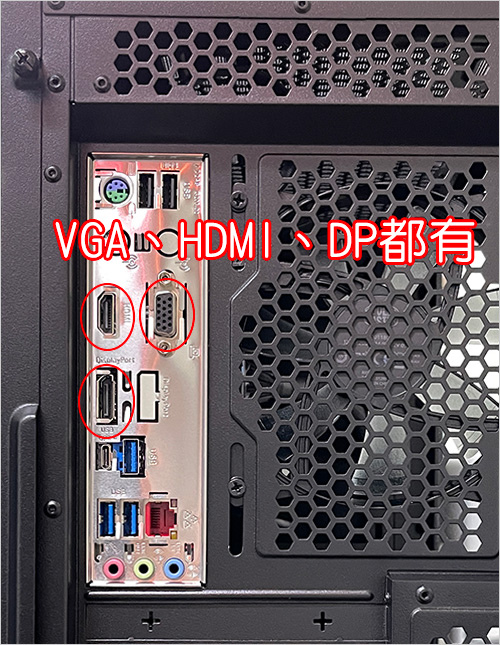 第13代-I3-13100-文書機-組裝說明.jpg