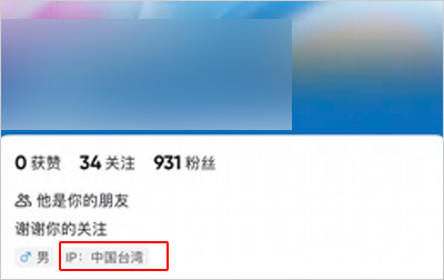 抖音.jpg