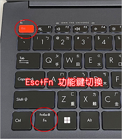ASUS-VivoBook-Pro-K6602ZE-0082B12700H-午夜藍.jpg