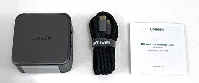 綠聯-140W氮化鎵充電器+Type-C快充線組合.jpg
