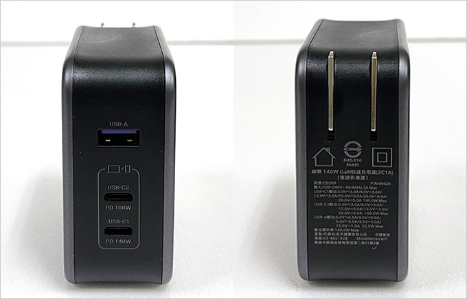 綠聯-140W氮化鎵充電器+Type-C快充線組合.jpg