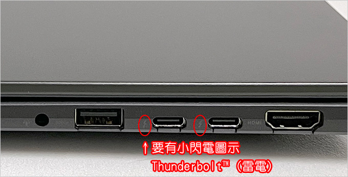 綠聯-140W氮化鎵充電器+Type-C快充線組合.jpg