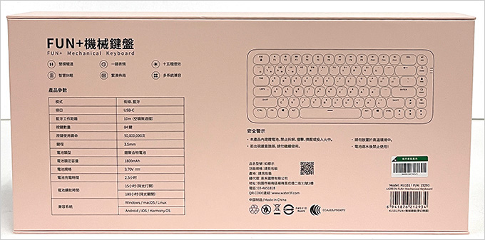 綠聯-KU101.jpg