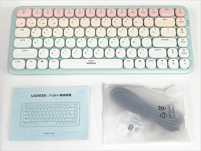 綠聯-KU101.jpg