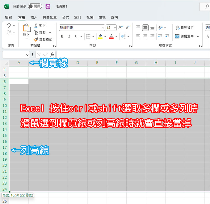 EXCEL.jpg