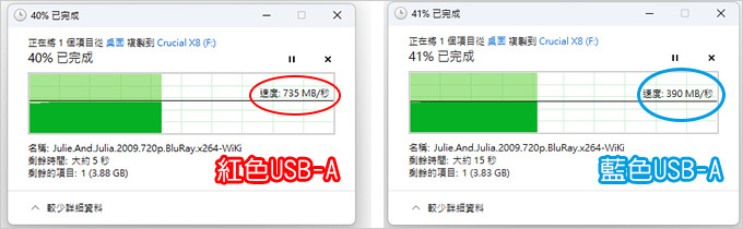 美光Crucial-X8-SSD.jpg