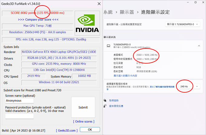 ASUS-ROG-Strix-G614JV--16吋電競筆電.jpg