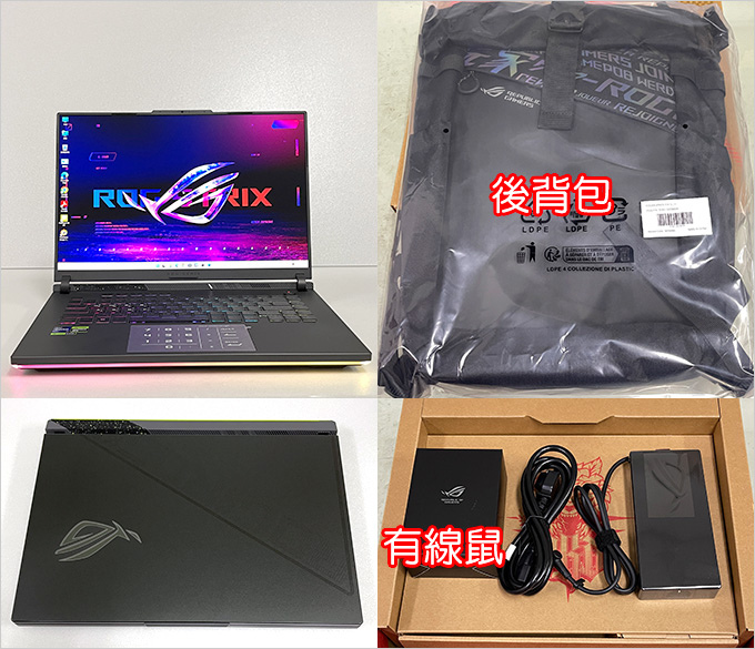 ASUS-ROG-Strix-G614JV--16吋電競筆電.jpg