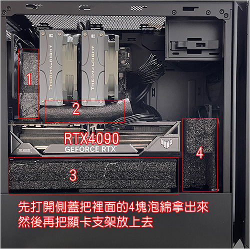 填充物.jpg