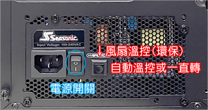 【客戶專用】第13代i9-13900K+128G+RTX40