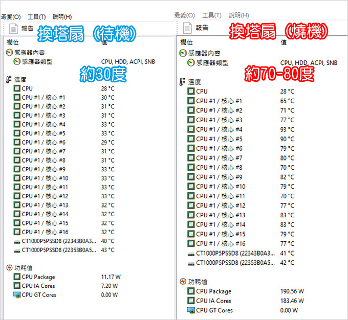 1673487864-3793404470-g.jpg