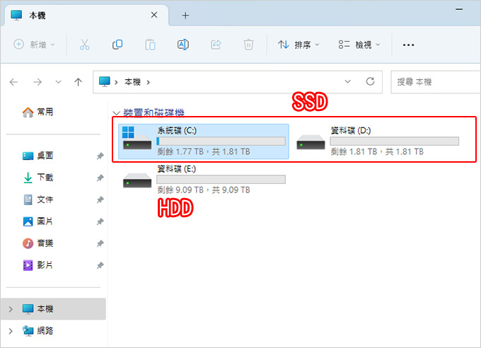 第13代i9-13900K+128G+RTX4090-遊戲-繪圖機.jpg