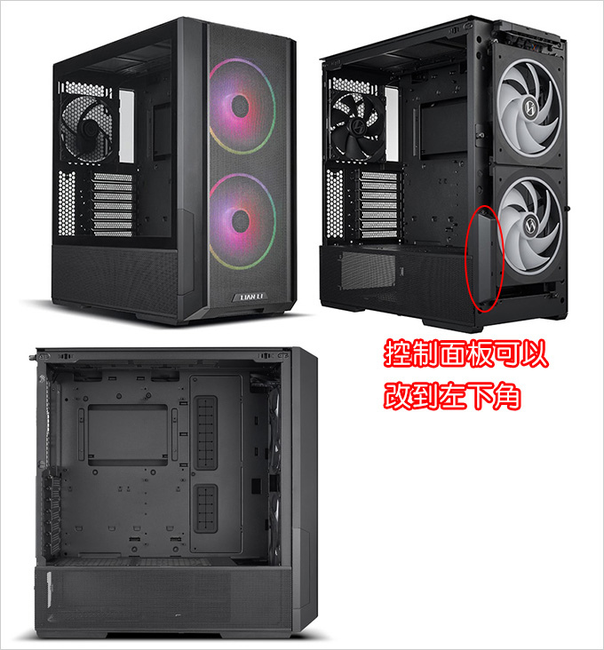 【客戶專用】第14代i9-14900K+64G+Gen5 M