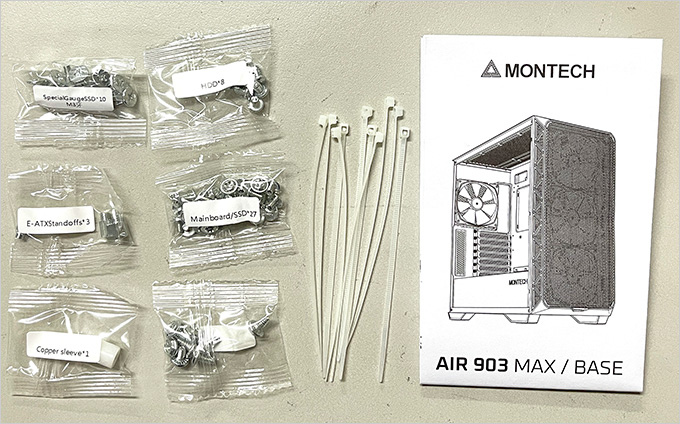MONTECH(君主)-AIR-903-MAX--BASE-玻璃側透機殼.jpg