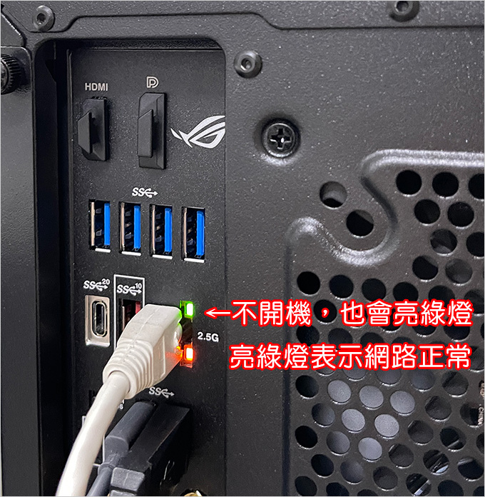 網路.jpg