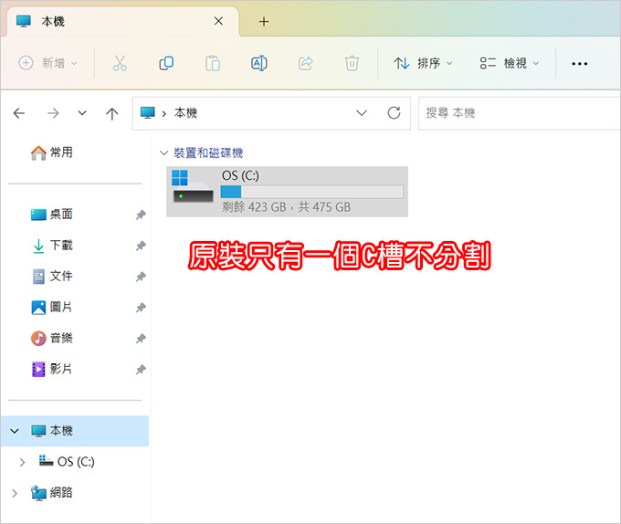 ASUS-Vivobook-X1404ZA--14吋-銀-(i5-1235U+8G+512G-SSD).jpg