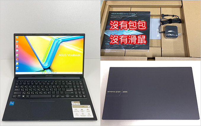 ASUS-Vivobook-X1504VA--藍-15.6吋-(i5-1335U+8G+512G-SSD).jpg