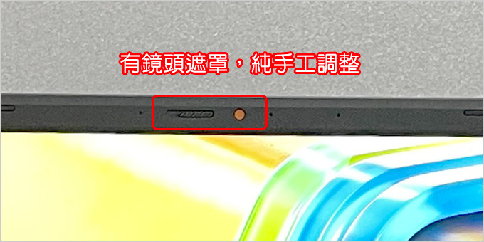 ASUS-Vivobook-X1504VA--藍-15.jpg