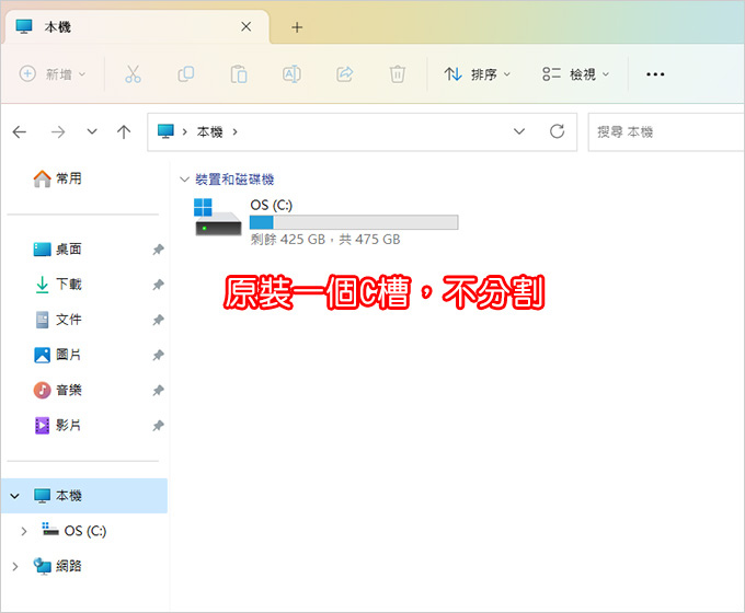 ASUS-Vivobook-X1504VA--藍-15.jpg