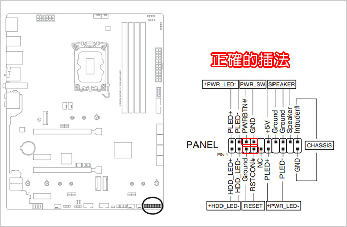電腦維修.jpg