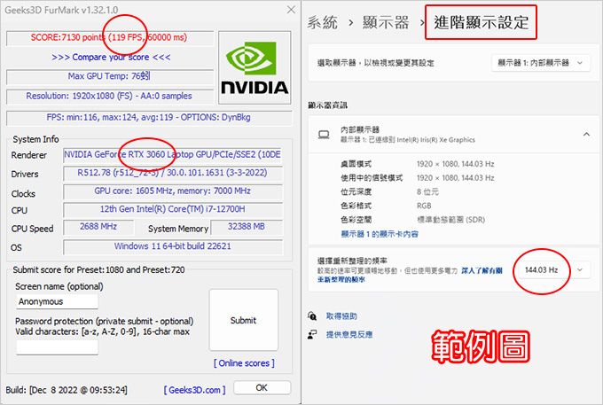 ROG-Strix-G15-G513RM-0112F6900HX-潮魂黑.jpg