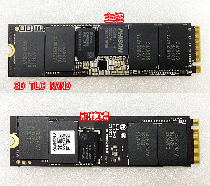 MSI-SPATIUM-M480-PRO-2TB.jpg