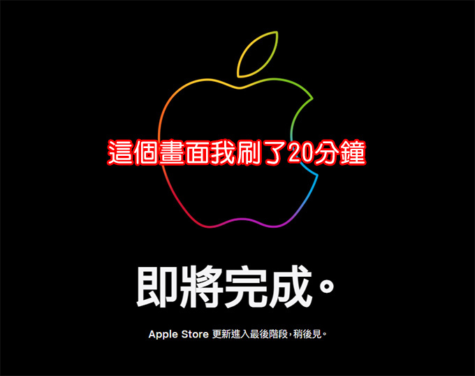 iphone預購.jpg
