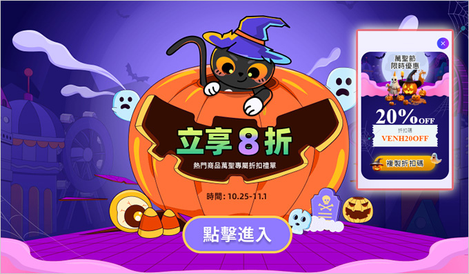 HitPaw-影片修復軟體.jpg