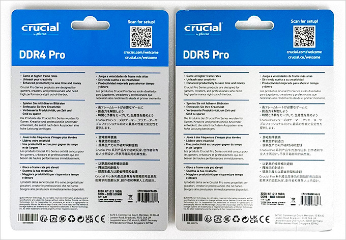美光-Crucial-Pro-系列-記憶體.jpg
