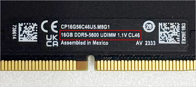 美光Crucial-Pro系列記憶體：DDR4-3200-32G-Kit--及-DDR5-5600-32G-Kit.jpg