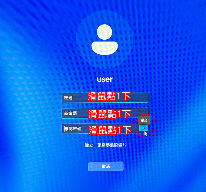 2023年WIN11重大更新-23H2版.jpg
