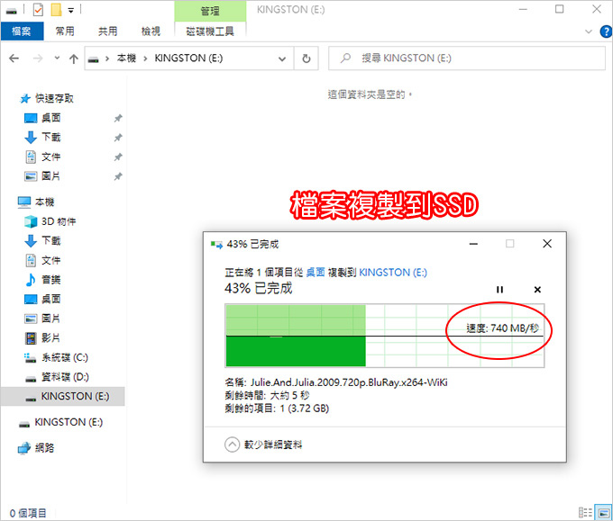金士頓-Kingston-XS1000-2TB-外接式SSD行動硬碟.jpg