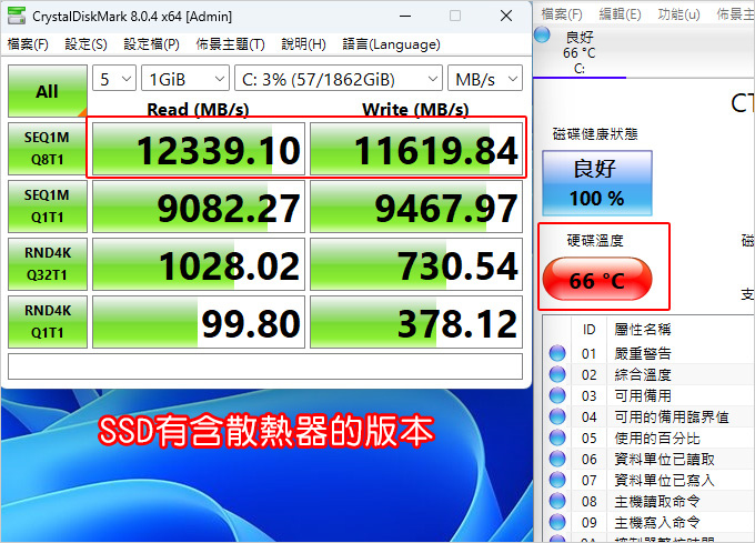 美光-Crucial-T700-PCIe-Gen5-NVMe-M.jpg